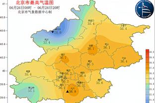 因凡蒂诺：裁决未改变任何事情，致力于继续举办最顶尖足球赛事